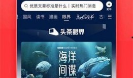 海口今日头条新闻爆料,突发！海口某区域发生重大事件，详情正在调查中...
